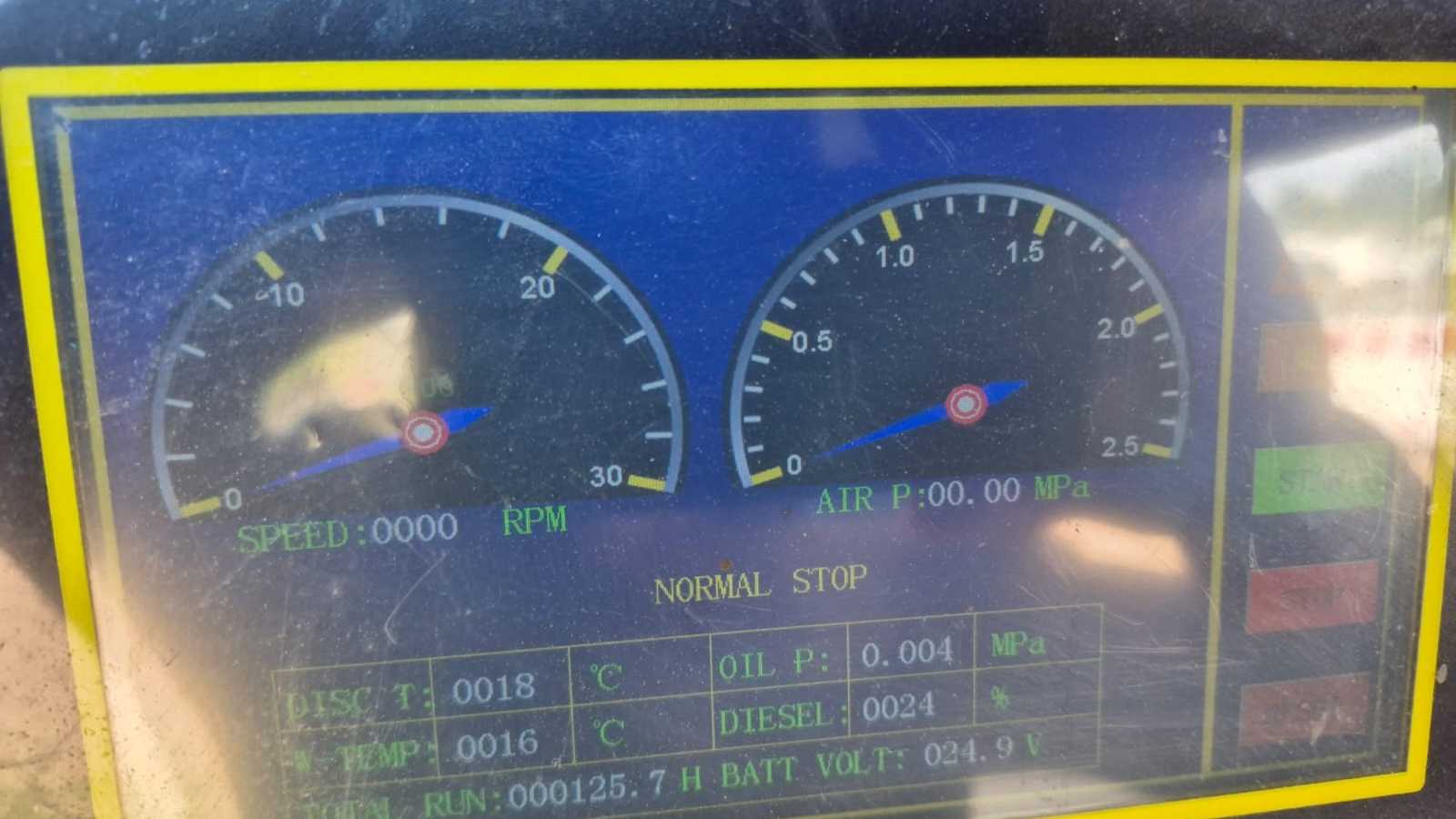 OmecoHub - Immagine 2